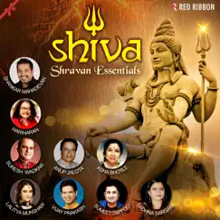 Jai Shiv Omkara Song Lyrics