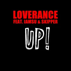 Up! (feat. IamSu & Skipper) Song Lyrics