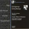 The Russian Piano Tradition: Ginzburg's Early Recordings, Vol. 2 album lyrics, reviews, download