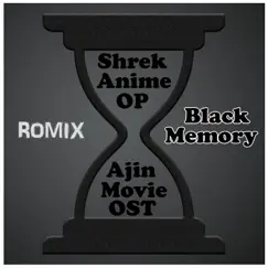 Black Memory - Single by Romix album reviews, ratings, credits
