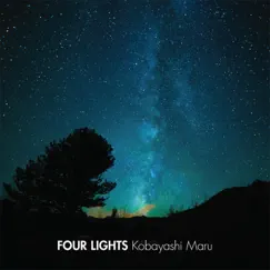 Kobayashi Maru by Four Lights album reviews, ratings, credits