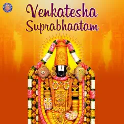 Venkatesha Suprabhaatam - Single by Gayatri Sidhaye, Rajalakshmee Sanjay & Ketaki Bhave Joshi album reviews, ratings, credits