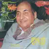 Aajo Madhuro Banshori Baaje a Compilation of Kazi Nazrul Islam's Songs album lyrics, reviews, download