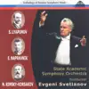 Anthology of Russian Symphony Music: Sergei Lyapunov, Eduard Napravnik and Nikolai Rimsky-Korsakov album lyrics, reviews, download