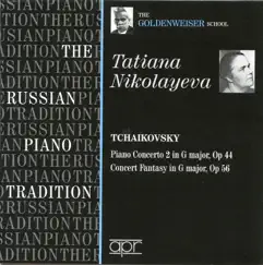 The Russian Piano Tradition: Tatiana Nikolayeva (Recorded 1950-1951) by Tatiana Nikolayeva album reviews, ratings, credits