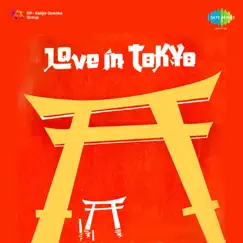 Love in Tokyo (Original Motion Picture Soundtrack) by Shankar - Jaikishan album reviews, ratings, credits