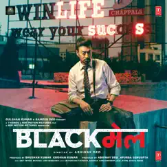 Blackmail (Original Motion Picture Soundtrack) by Badshah, Guru Randhawa, Preet Hundal & Amit Trivedi album reviews, ratings, credits