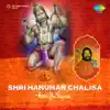 Shri Hanuman Chalisa (Goswami Tulsidas) song lyrics