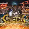 Check (feat. T-Rell & Kkmg Jinxd) - Single album lyrics, reviews, download