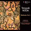 Teruyuki Noda: Sinfonie No. 1 album lyrics, reviews, download