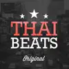 Fresh Trap Beats Part I (Rap Instrumentals) album lyrics, reviews, download