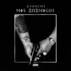 Mis Enemigos - Single album lyrics, reviews, download
