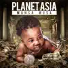 Mansa Musa album lyrics, reviews, download