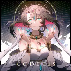 Goddess (Instrumental) Song Lyrics