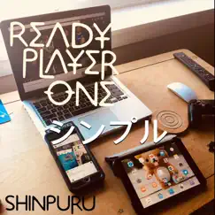 Ready Player One - Single by Shinpuru album reviews, ratings, credits