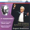Tchaikovsky: Suites from the Ballets Swan Lake and Nutcracker album lyrics, reviews, download