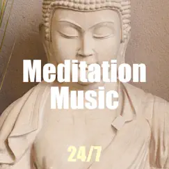 Theta Waves for Meditation Song Lyrics