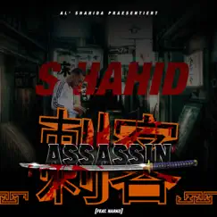 Assassin (feat. Narko) Song Lyrics