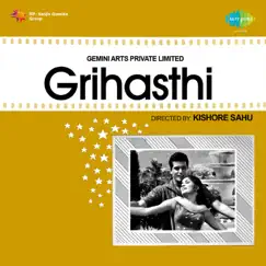 Grihasthi (Original Motion Picture Soundtrack) by Ravi album reviews, ratings, credits
