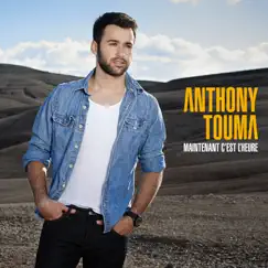 Let Me Be Your Lover (feat. Anthony Touma) [French Remix] Song Lyrics