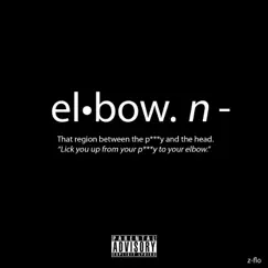 Elbow Song Lyrics