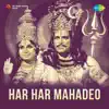 Om Namah Shivay song lyrics