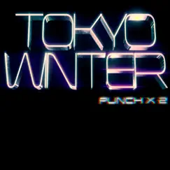 Tokyo Winter Song Lyrics
