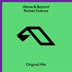 Rocket Science (Edit) Song Lyrics