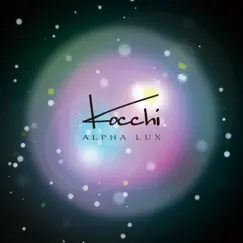 ALPHA LUX by Kocchi album reviews, ratings, credits