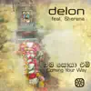 Coming Your Way (feat. Sherena) - Single album lyrics, reviews, download