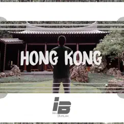 Hong Kong (Radio Edit) Song Lyrics