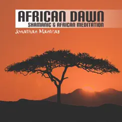 African Sunrise Song Lyrics