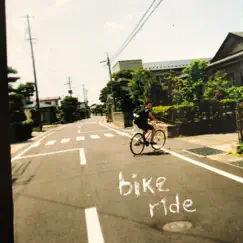 Bike Ride - Single by Slowbeam album reviews, ratings, credits