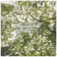 Daydream EP by アルテミア album reviews, ratings, credits