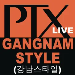 Gangnam Style (Live) Song Lyrics