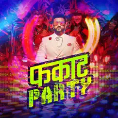 Fakkat Party - Single by Shreyash Jadhav album reviews, ratings, credits