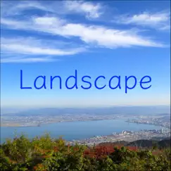 Landscape - Single by Shamshir album reviews, ratings, credits