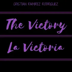The Victory Is Won Song Lyrics