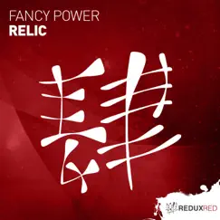 Relic - Single by Fancy Power album reviews, ratings, credits