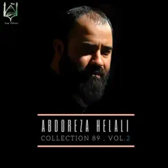 Collection 89, Vol.2 by Abdoreza Helali album reviews, ratings, credits