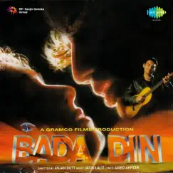 Bada Din (Original Motion Picture Soundtrack) by Jatin-Lalit album reviews, ratings, credits