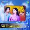 Pennukku Deivam Endru (From "Nirabaraadi") - Single album lyrics, reviews, download