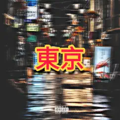 Tokyo (feat. TopBlocc Edubz & SigzSolo) - Single by Joey Sunday album reviews, ratings, credits