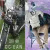 Sofa Man - EP album lyrics, reviews, download
