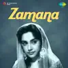 Naiya Ka Meri Tu Hi Khewaiya (From "Zamana") - Single album lyrics, reviews, download