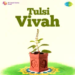 Tulsi Vivah (Original Motion Picture Soundtrack) - EP by C. Ramchandra album reviews, ratings, credits