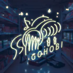 ミッドナイトコンビニドラマ - Single by Gohobi album reviews, ratings, credits