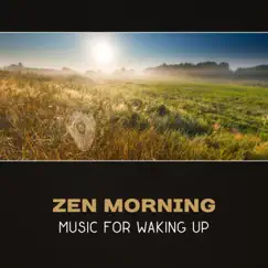 Ambient Music for Waking Up Song Lyrics