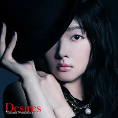 Desires - Single by Manami Numakura album reviews, ratings, credits