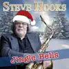 Jingle Bells - Single album lyrics, reviews, download